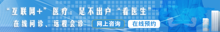 骚逼被大鸡吧日